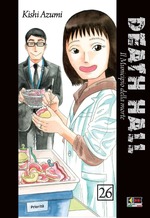 Death Hall - Il Municipio delle Anime